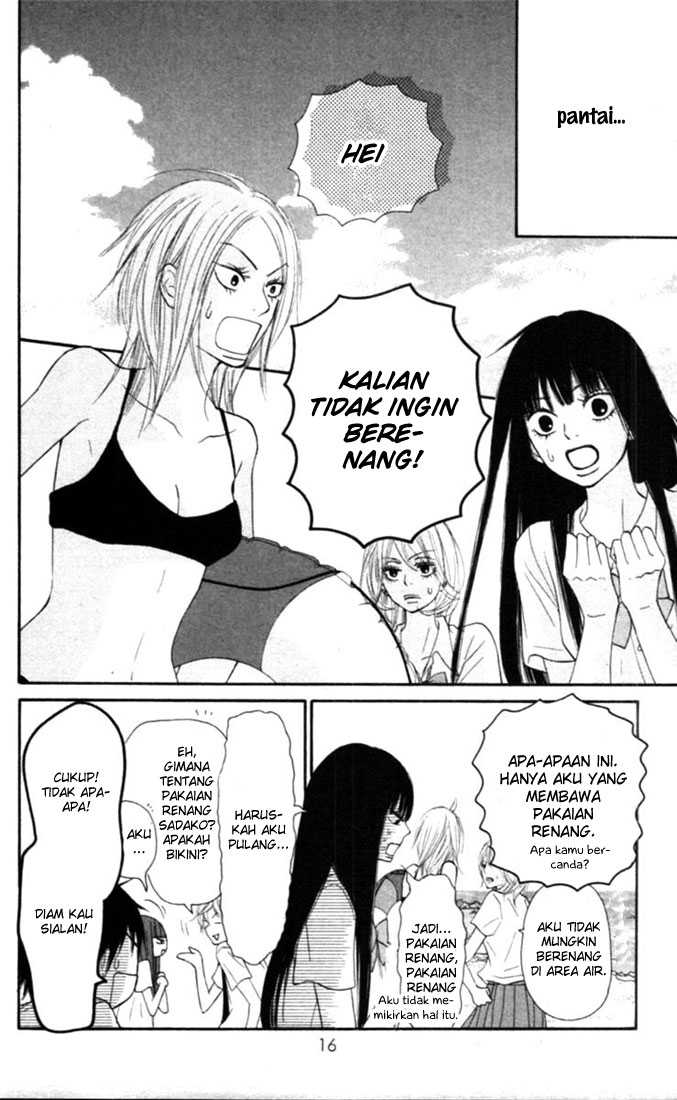 Kimi ni Todoke Chapter 51 Indonesia
